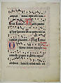 Manuscript Leaf with Initial T, from an Antiphonary, Tempera, ink, and metal leaf on parchment, German