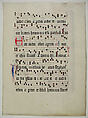 Manuscript Leaf with Initial V, from an Antiphonary, Tempera, ink, and metal leaf on parchment, German