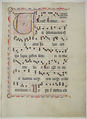 Manuscript Leaf with Initial V, from an Antiphonary, Tempera, ink, and metal leaf on parchment, German