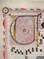 Manuscript Leaf with Initial V, from an Antiphonary, Tempera, ink, and metal leaf on parchment, German