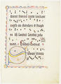 Manuscript Leaf with Initial S, from an Antiphonary, Tempera, ink, and metal leaf on parchment, German