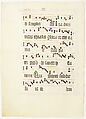 Manuscript Leaf with Initial S, from an Antiphonary, Tempera, ink, and metal leaf on parchment, German