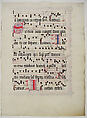 Manuscript Leaf with Initial A, from an Antiphonary, Tempera, ink, and metal leaf on parchment, German