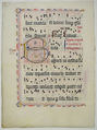 Manuscript Leaf with Initial B, from an Antiphonary, Tempera, ink, and metal leaf on parchment, German