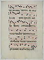 Manuscript Leaf with Initial S, from a Choir Book, Tempera, ink, and metal leaf on parchment, Italian