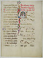 Manuscript Leaf with Initial A, from an Antiphonary, Tempera, ink, and metal leaf on parchment, Italian