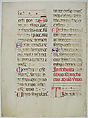 Manuscript Leaf with Initial A, from an Antiphonary, Tempera, ink, and metal leaf on parchment, Italian