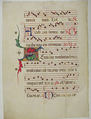 Manuscript Leaf with Initial S, from an Antiphonary, Tempera, ink, and metal leaf on parchment, Italian