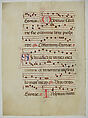 Manuscript Leaf with Initial C, from an Antiphonary, Tempera, ink, and metal leaf on parchment, Italian