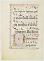 Manuscript Leaf with Initial P, from an Antiphonary, Tempera, ink, and metal leaf on parchment, German