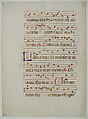 Manuscript Leaf with Initial A, from an Antiphonary, Tempera, ink, and metal leaf on parchment, Italian