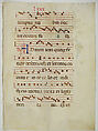 Manuscript Leaf with Initial T, from an Antiphonary, Tempera, ink, and metal leaf on parchment, Italian