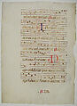 Manuscript Leaf with Initial V, from an Antiphonary, Tempera, ink, and metal leaf on parchment, Italian