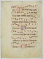 Manuscript Leaf with Initial D, from an Antiphonary, Tempera, ink, and metal leaf on parchment, Italian