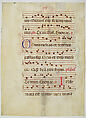 Manuscript Leaf with Initial L, from an Antiphonary, Tempera, ink, and metal leaf on parchment, Italian