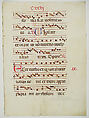 Manuscript Leaf with Initial I, from an Antiphonary, Tempera, ink, and metal leaf on parchment, Italian