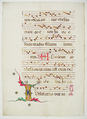 Manuscript Leaf with Initial I, from an Antiphonary, Tempera, ink, and metal leaf on parchment, Italian