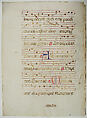 Manuscript Leaf with Initial C, from an Antiphonary, Tempera, ink, and metal leaf on parchment, Italian