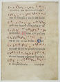 Bifolium from an Antiphonary, Tempera, ink, and metal leaf on parchment, Italian