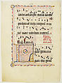 Manuscript Leaf with Initial L, from an Antiphonary, Tempera, ink, and metal leaf on parchment, German