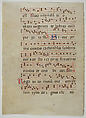Bifolium with Initial L, from an Antiphonary, Tempera, ink, and metal leaf on parchment, Italian