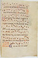 Bifolium with Initial C, from an Antiphonary, Tempera and ink on parchment, Italian