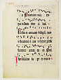 Manuscript Leaf with Initial S, from an Antiphonary, Tempera, ink, and metal leaf on parchment, German