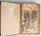 Four Gospels in Armenian, Tempera and gold on paper; stamped leather binding, Armenian