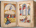 Four Gospels in Armenian, Tempera and gold on paper; stamped leather binding, Armenian