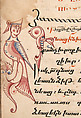 Four Gospels in Armenian, Tempera and gold on paper; stamped leather binding, Armenian