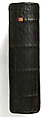 Four Gospels in Armenian, Tempera and gold on paper; stamped leather binding, Armenian