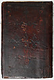 Four Gospels in Armenian, Tempera and gold on paper; stamped leather binding, Armenian