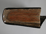 Four Gospels in Armenian, Tempera and gold on paper; stamped leather binding, Armenian