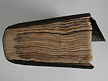 Four Gospels in Armenian, Tempera and gold on paper; stamped leather binding, Armenian