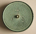 Three Round Copper-Alloy Balance Weight with Cross, Copper alloy, Byzantine