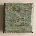Copper-Alloy Balance Weight with Figures in an Architectural Setting, Copper alloy, Byzantine