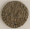 Tram of King Het‘um I (1229–69), Silver, Armenian