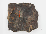 Belt Plate, Iron, silver, gilt bronze nail, Frankish