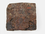 Belt Plate, Iron, silver inlay, Frankish
