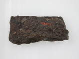 Plate Fragment of a Belt Buckle, Iron, silver and brass inlay, Frankish