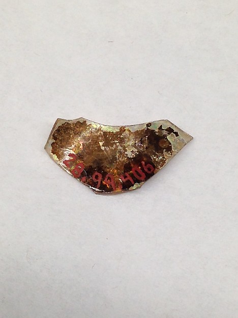 Fragment