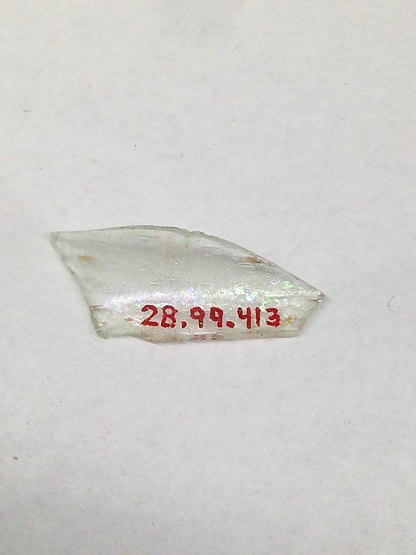 Fragment