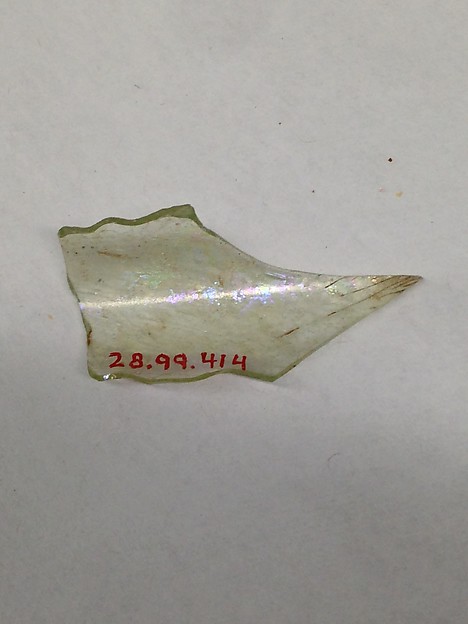 Fragment
