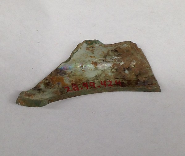 Fragment