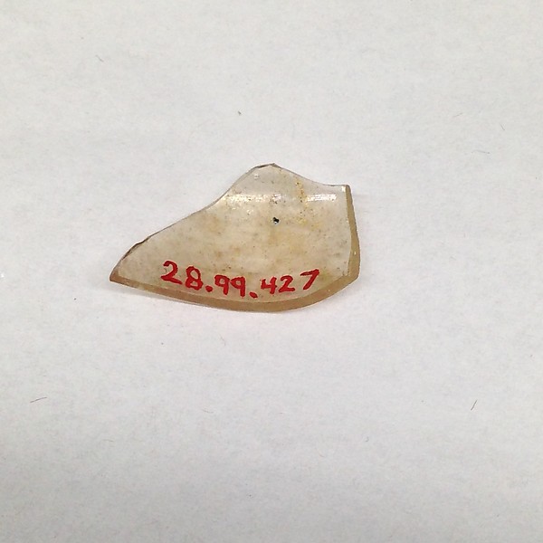 Fragment