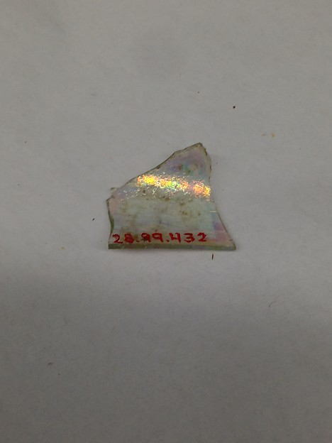 Fragment