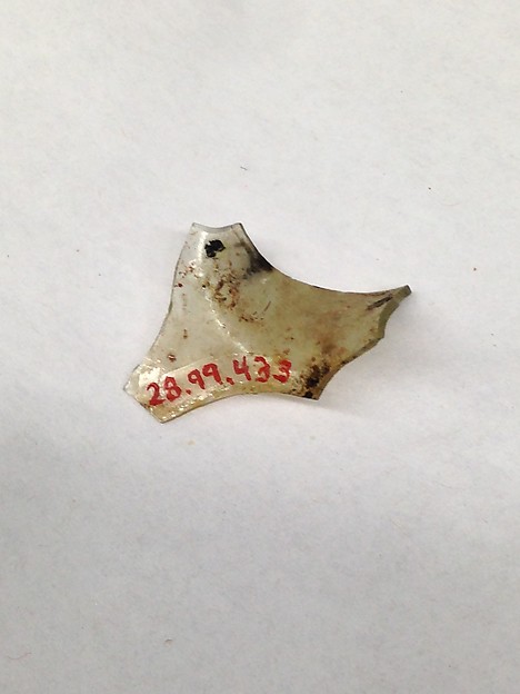 Fragment