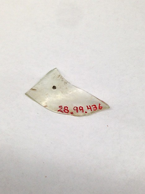 Fragment