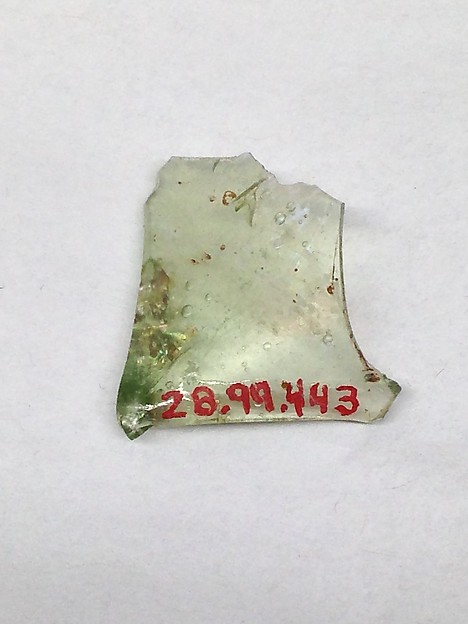 Fragment
