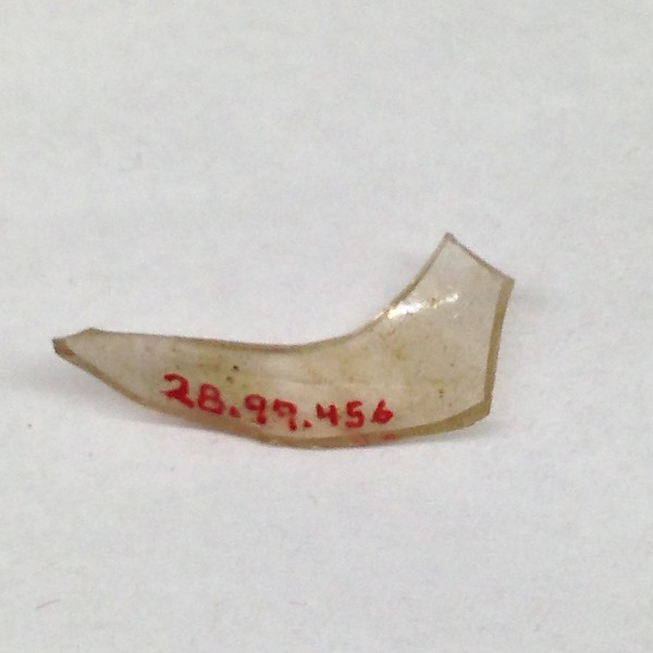 Fragment